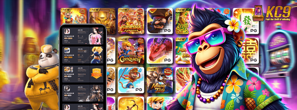 สล็อตฟรีถอนได้ kc9