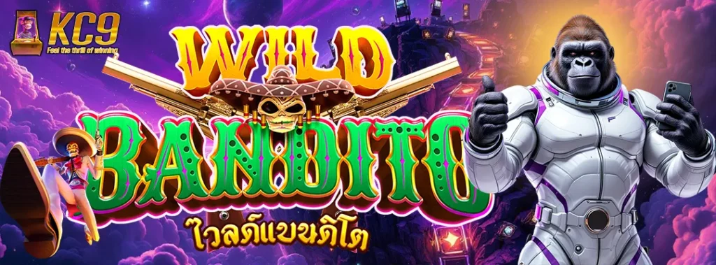 สล็อตทดลอง ซื้อฟรีสปินได้